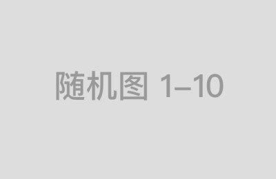 股票配资炒股公司在股市中的市场定位